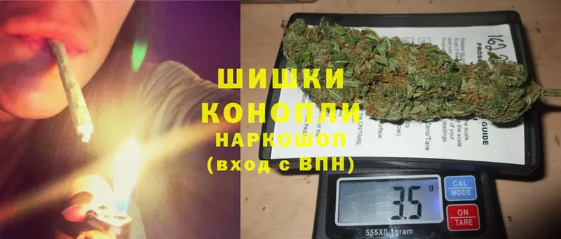 МЕГА онион  Владикавказ  Марихуана THC 21% 